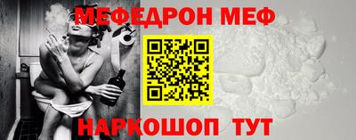 MDMA Premium VHQ Заволжье