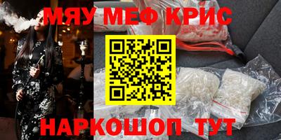 гидропоника Заводоуковск