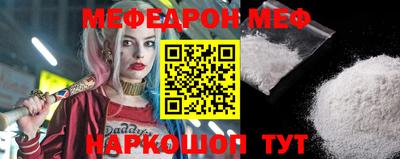 MDMA Premium VHQ Заволжье