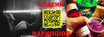 прущий лед Жуковский