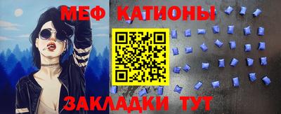 MDMA Premium VHQ Заволжье