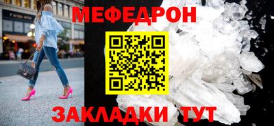гидропоника Заводоуковск