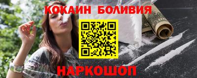MDMA Premium VHQ Заволжье