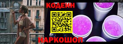 прущий лед Жуковский