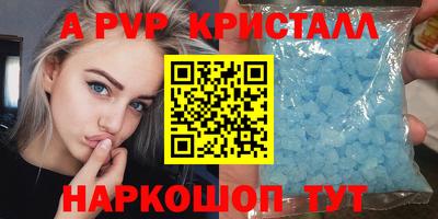 MDMA Premium VHQ Заволжье