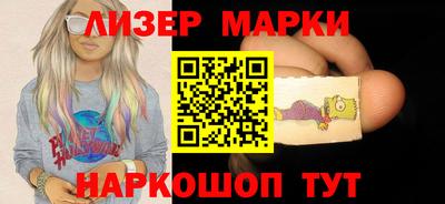 гидропоника Заводоуковск