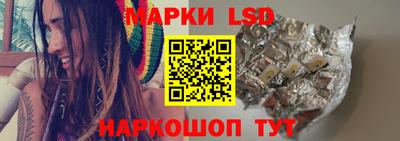 прущий лед Жуковский