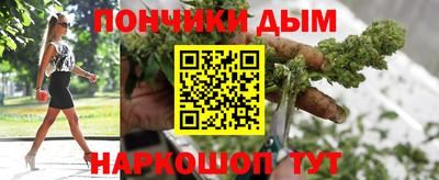 прущий лед Жуковский