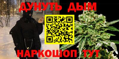 MDMA Premium VHQ Заволжье
