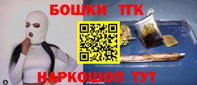 MDMA Premium VHQ Заволжье