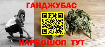 прущий лед Жуковский
