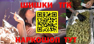 MDMA Premium VHQ Заволжье