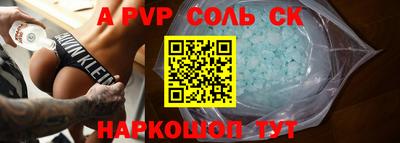 MDMA Premium VHQ Заволжье