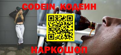 MDMA Premium VHQ Заволжье