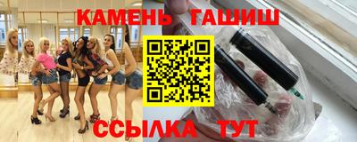 MDMA Premium VHQ Заволжье