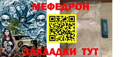 гидропоника Заводоуковск