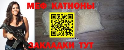 MDMA Premium VHQ Заволжье