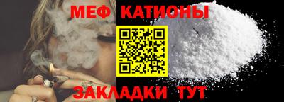 MDMA Premium VHQ Заволжье