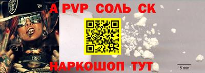 гидропоника Заводоуковск