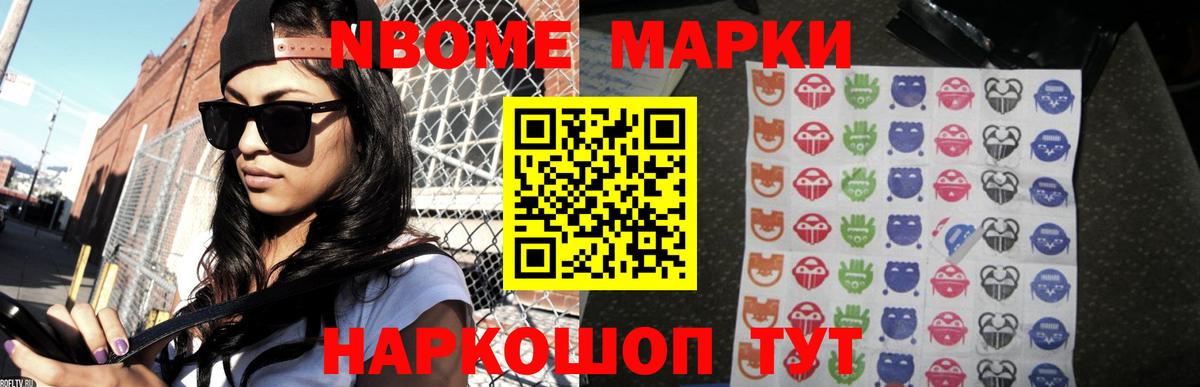 Малоярославец  LSD-25 экстази ecstasy  LSD-25 экстази  Лсд 25 экстази ecstasy  Вход с VPN 